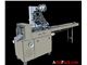 Bread Pizza Packing Machine