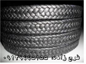 Teflon graphite packing