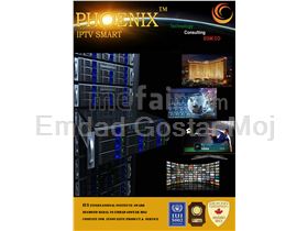 Phoenix S5000 IPTV