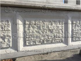 قالب دیوارپیش ساخته بتنی