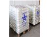Araxchemi sodium hydroxide 98%