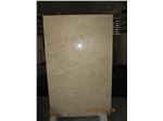 Arsa Beige Marble