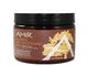Amir argan oil Deep Conditioning Mask