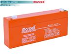 Moricell battery 12V_2.3Ah