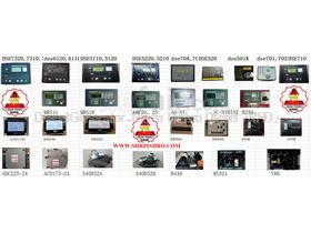 generator control, auto transfer switch and battery charger equipment