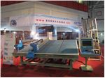 Designer and manufacturer of machines for cutting and drilling of glass in Iran