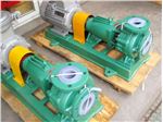 IHF PTFE Centrifugal Pump