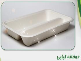 2 ev nimçəsi (manqal üçün)