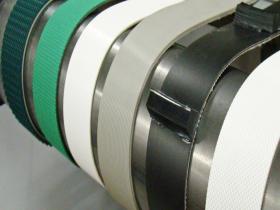 Industrial elevator belt