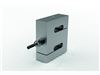 S-Type Tension and Compression Load Cell