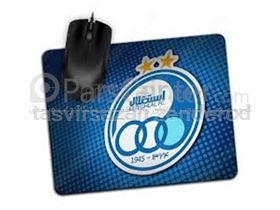 Printed  on a mouse pad