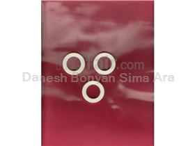 Hypoallergenic Adhesive