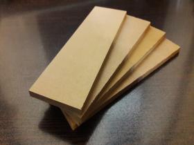 700 Vacuum pump fiber vane