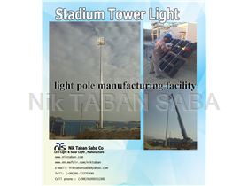 stadium tower light