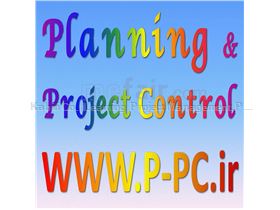 Sample Project Scheduling