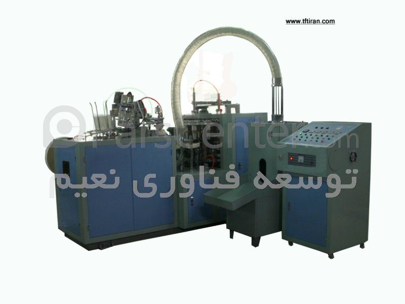 دستگاه تولید لیوان کاغذی - محصولات ماشین آلات تولید ظروف یکبار ...دستگاه تولید لیوان کاغذی ...
