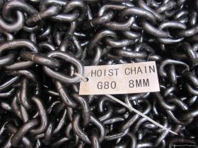 G80 Chain