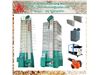 Low temperature circulating mini grain rice dryer