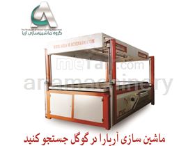 vacuum press model elavator 4 jack ariamachinery - vacuum