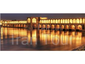 Isfahan