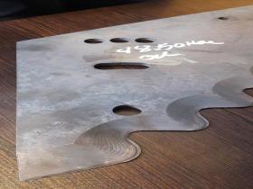 Siloking feeder knife