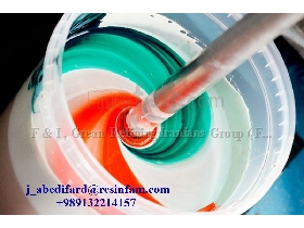 Manufacturer and exporter of more than 30 grades of water-borne Emulsion Polymer Resins