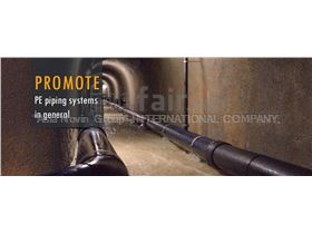 LL-32604/UV- POLY MER