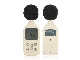 GM1358 Sound Level Meter