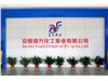 AnHui South Chemical Pump Co.,ltd