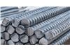 Rebar Iran