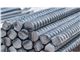 Rebar Iran