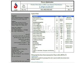 LTM 2125/37, POLYMER