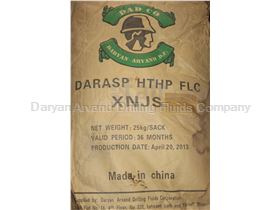 Basic Zinc Carbonate producer in Iran