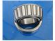 7815 taper roller bearing 75x135x44.5 mm GPZ brand