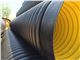Corrugate double-wall pipe(400 mm)