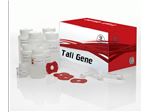 DNA Extraction Kit
