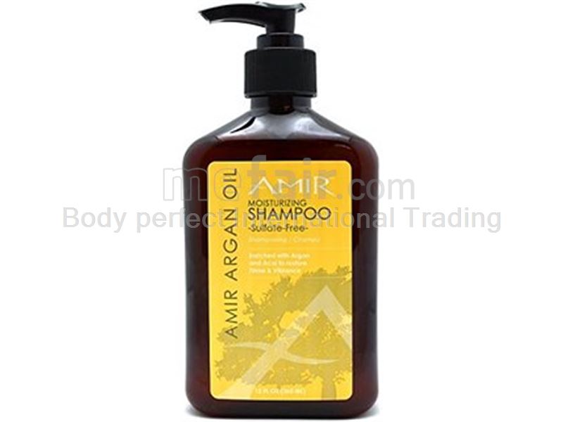 Amir argan oil SHAMPOO - Shampoo Products on mefair.com