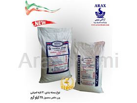 Araxchemi sodium hydroxide 98%