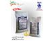 Araxchemi sodium hydroxide 98%