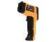 GM700 Infrared thermometer