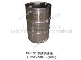 NAPHTHA,The Latest Abadan,  Light  NAPHTHA