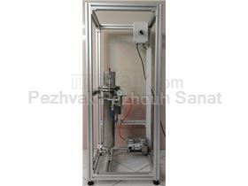Vacuum Filtration Unit