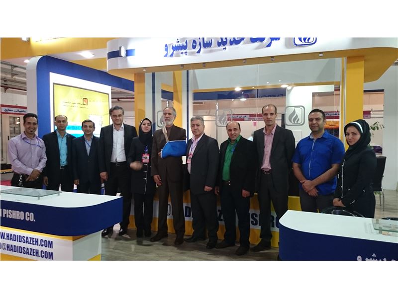 Hadid Sazeh Pishro Co.