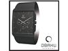 Obaku After Sales Service Center