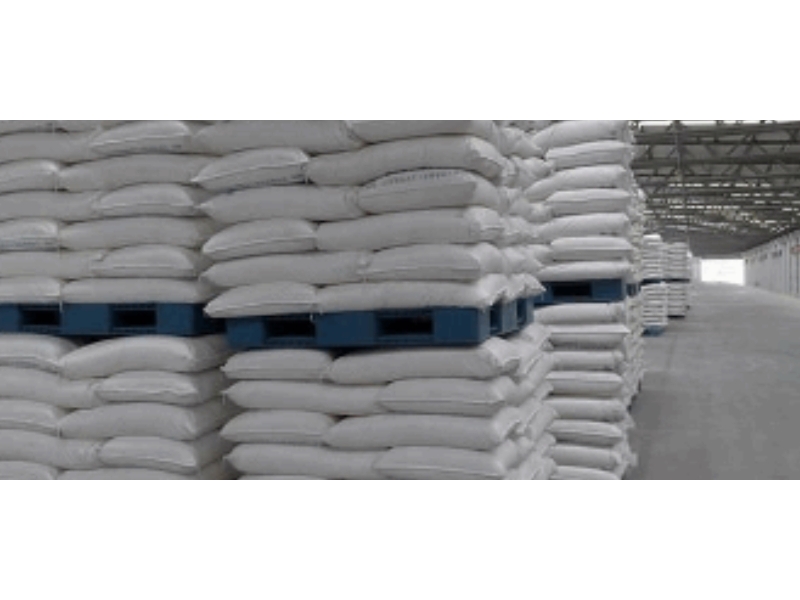 Brazilian Sugar Trading Group (BST Group)