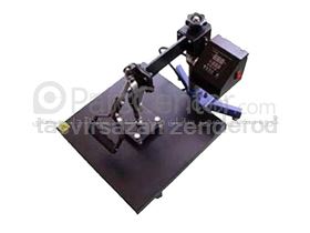 Heat  press printing machine  (Sablymyshn)