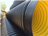 Double wall corrugated polyethylene pipe (400 mm)