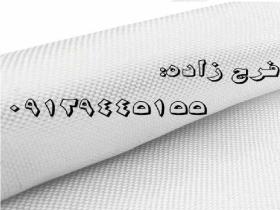 Fiberglass fireproof fabric