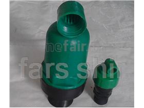 air valve