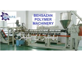 Plastic  Sheet Extrode Machine
